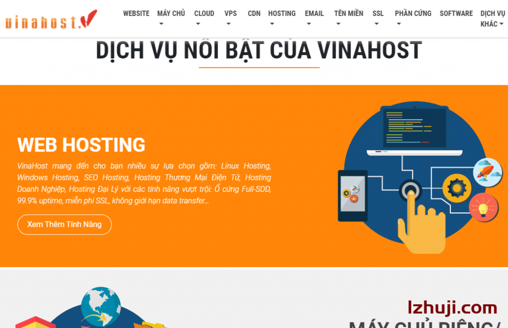 vinahost：泰国vps，不限流量，$20/月，1G内存/2核/15gNVMe-CDN-服务器-VPS优惠/促销/测评-撸主机评测